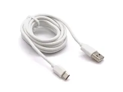 Kabel USB Type C 2m QUICK CHARGE, LX8565, biały