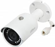 Kamera IP Dahua IPC-HFW1431S-0280B-S4 4MP 30m