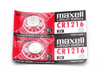 Bateria CR1216 MAXELL 3V