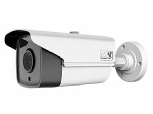 Kamera MW POWER IPC-VT504FSD (2.8mm) / 4Mpx / 50m IR VCA.