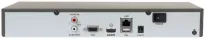 Rejestrator IP HIKVISION DS-7604NI-K1(B)
